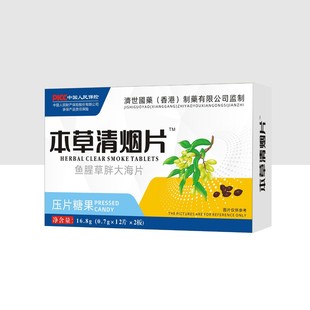 ����۝�����ș�������域Ƭ �~�Ȳ��ִ󺣉�Ƭ�ǹ�24Ƭ