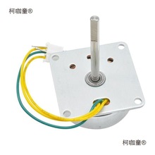 型三相交流发电机3Vq-24V小功率风力手摇发电机小型无声电麦太保