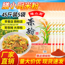 ���ڽ����׷����ø��׾�45���ꌣ���ϲ���۳�����·�����l