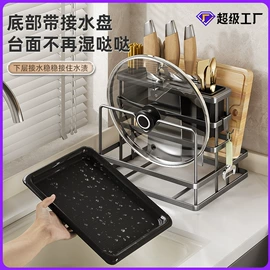 衣钩/挂钩;拖把架;纸巾架