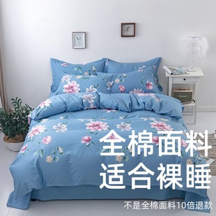 �S�����l���ޱ��׆μ�ӡ����ͨб�yȫ�ތW�����p�˱����ļ��״��l
