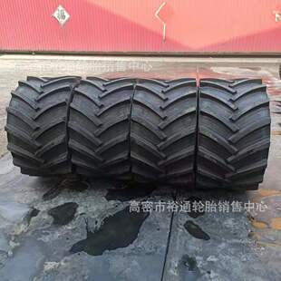 Agricultural Baling Machine Tires 35X19-16.1Sl Herringbone Stadium Lawn Tires 38X18-20Sl