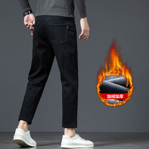 Velvet thick jeans, men's eight-quarter pants, high-end black, small man, no change, straight pants, slim casual men