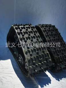 Manufacturer Produces ATV Homemade Modified Four-wheel Snow Three-wheeled Motorcycle Daniel ATV Accessories Triangle Track