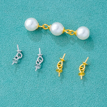 diy���S925���y������h�������L�B���^�p��ñ���а��Ʒ�y��