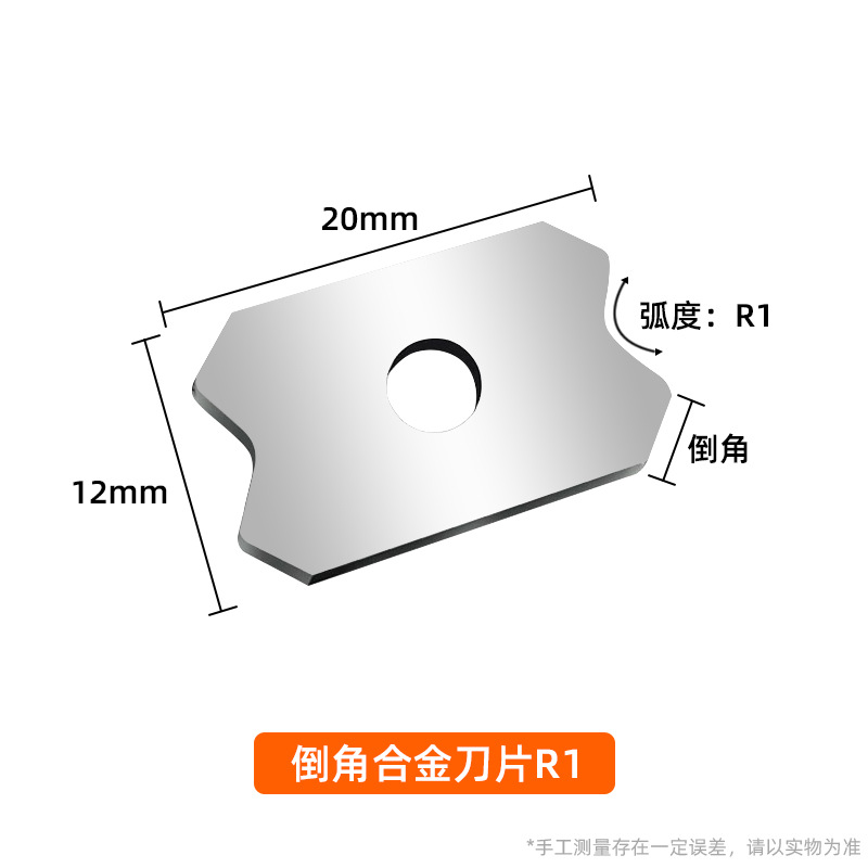 Cuchillo de corte de banda de borde de carpintería Herramienta de desbarbado de biselado de corte de borde
