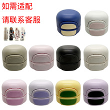 BJX-1双饮杯具锐气双饮保温运动杯盖吸嘴管盖子杯套多品牌适配