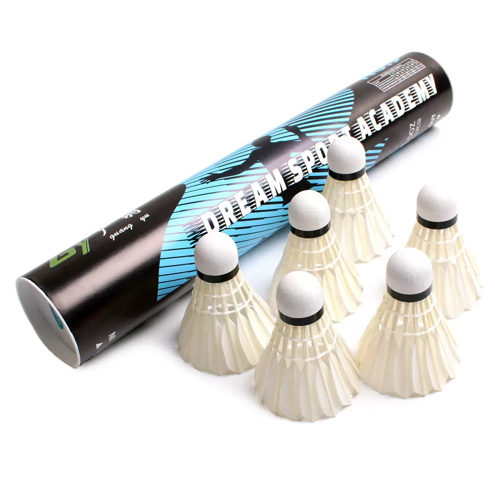 跨境羽毛球耐打训练羽毛球成人室内外娱乐羽毛球比赛型羽毛球批发