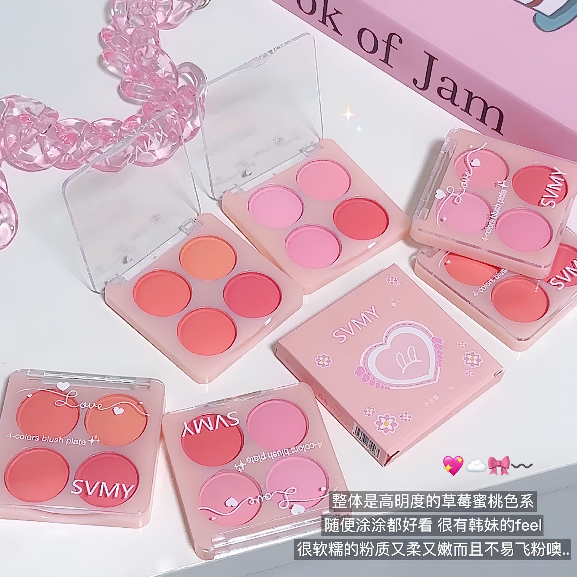 quality_restoration_2025052823