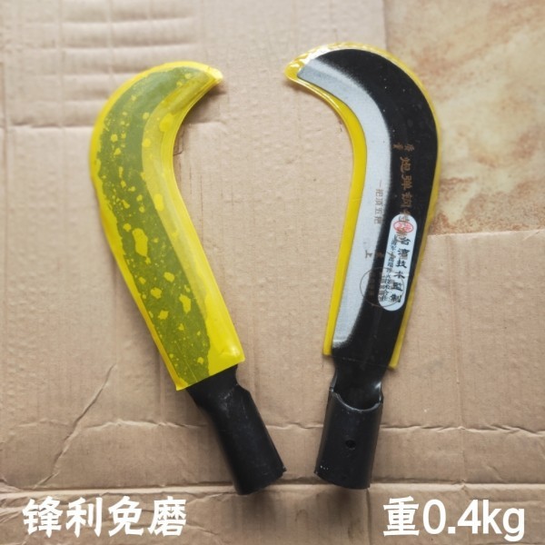 柴王B木小砍刀农用割草镰刀炮弹钢免磨锋利收割刀砍柴刀园林勾刀