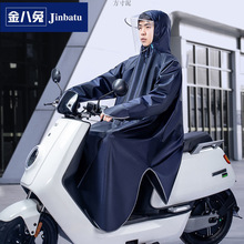 늄ĦЎ˼ӺƿTЌLȫŮ