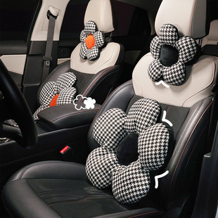 Blue Rain Car Headrest Waist Four Seasons Universal Creative Flower Car Pillow Fashion Houndstooth Car Neck Pillow