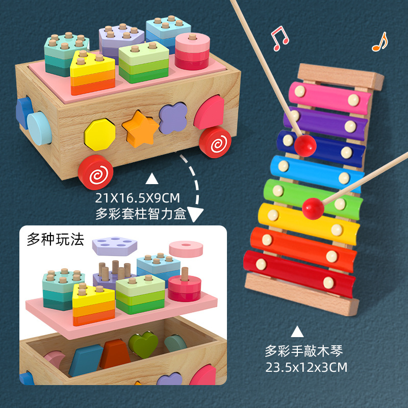 Bloques de construcción para bebés juguetes 0-1-2 años 3 bebés niños y niñas energía cerebro madera ensamblada educación de la primera infancia