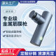 Fascia Gun Massage Gun Mini Fascia Gun Rechargeable Brushless Motor Aluminum Alloy Mini Fascia Gun Massage Fascia
