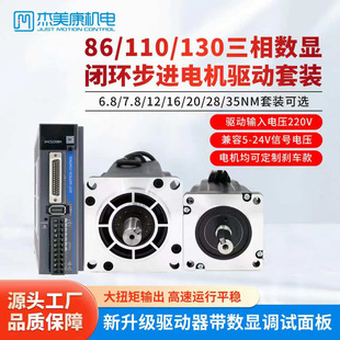 86 110 130�����]�h���M�ŷ�늙C������Ť�����b���������Sֱ�N