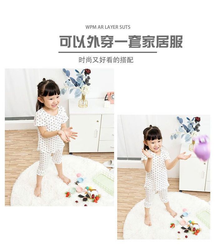 QQ图片20220216155111