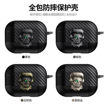 ̼�w�S�y���t�^�m��airpods pro3�����o��4��pro2�O���{�����C��