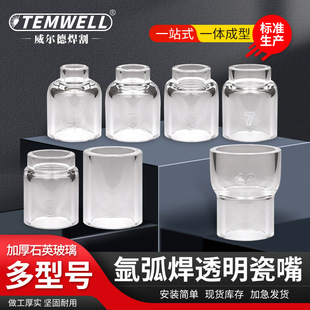 �廡��͸�����옌���׼Ӻ��մ����͸ߜز������o��wp17/18/26���