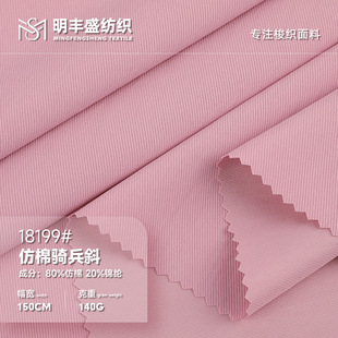 �F؛140g�����T��б�������ﶬ��q���L�¹��b�޷��A�����ײ���