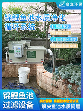 �\���~���^�V��ˮѭ�hϵ�yȫ�Ԅ�һ�w�C����ͥԺ�����B�~���^�V��