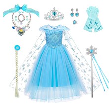 �羳���Q��ѩ�ʺ�Y������B��ȹ�����L��ѩ�澉��ɯ�����B��ȹ