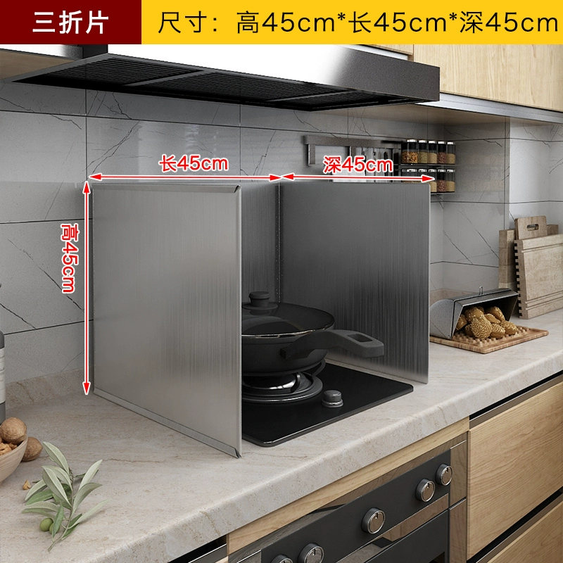 Кухонная плита из нержавеющей стали для жарки, газовая плита с защитой от брызг, толстый термостойкий кожух с теплоизоляционной панелью
