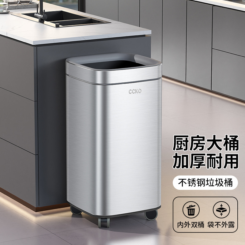 Thickened Stainless Steel Double-Layer Open-Top Trash Can Without Lid, High-End Luxury Stainless Steel Trash Can for Home and Commercial Use