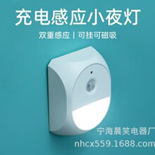 ?���w�Б����ˁ�����ledСҹ�����ҿ͏d������ҹ�Ԅӿ羳