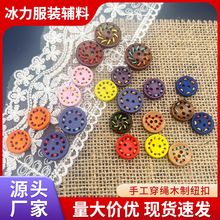 ľ�|��ɫ���ۼ~�۶�ɫ��������ë���r��ᘿ��_�����׷������~��