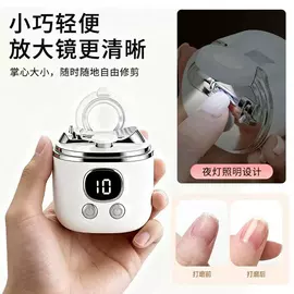 卷发/直发器;榨汁机;筋膜枪