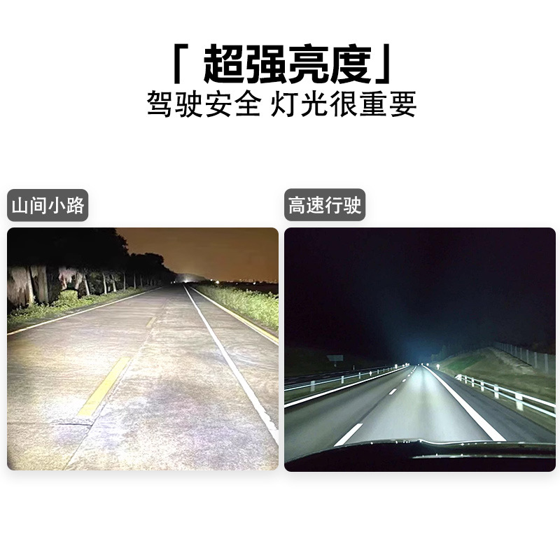 Lámpara de luz LED del automóvil universal todo-en - uno brillante todoterreno reforma y adición de lámpara de capó de la red central delantera luz de luz