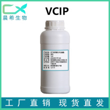 �ļ����ﴼ����Ѫ����98% VCIP ���yƷԭ�� ����Ѫ���Į��ؙ�����