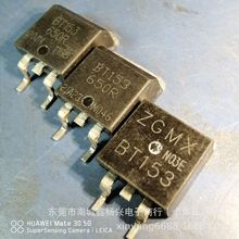 BT153 BT153-650Rԭ�b�M�ڲ�C ����ɿع�TO-263 �NƬ