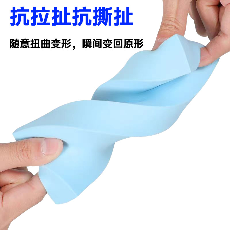 高密度 PVA クリーニングコットンキッチントイレ洗面台多機能クリーニングコットン家庭用高弾性スポンジクリーニング|undefined