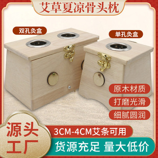 3CM���ĺ� ���lľ��4CM�ְ��l�׻���ÿ؜؆οװ��ĺ� ��ꖾĺЏS