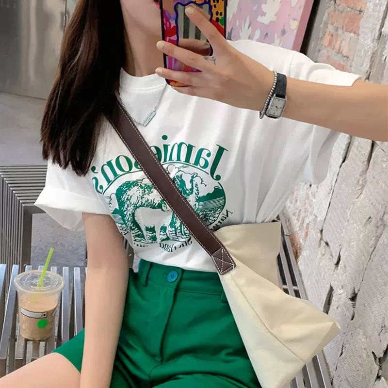 레트로 소 [화이트]