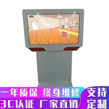 心理宣泄系统智能呐喊击打设备体感互动测评自助系统减压放松器材