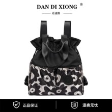 �羳�๦���p���Ů��ɫ̫ꖻ������L��朱����ٴ��p��μ狌���