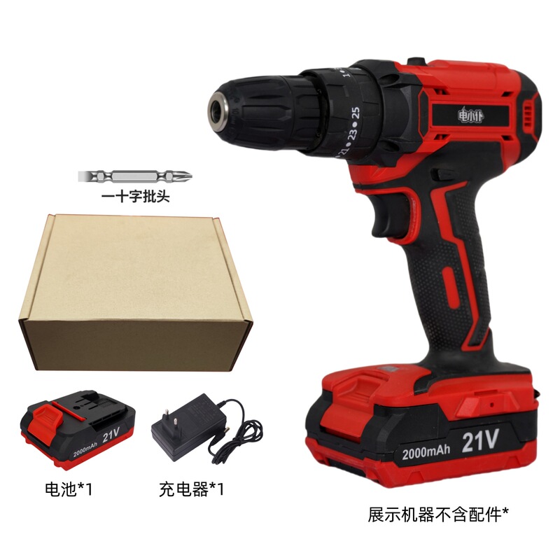 ハンド電気ドリル工業用グレードのリチウム電気ドリルブラシ付き電気ドリル多機能インパクトドリル電動ドライバーツール工場直販|undefined