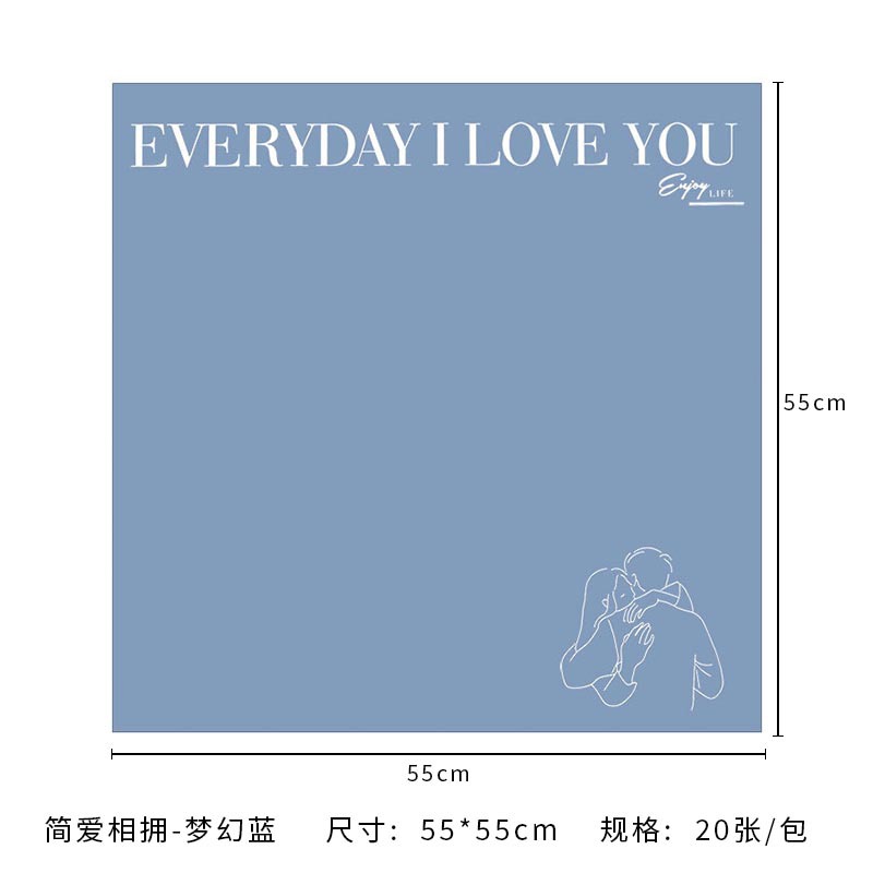 Tang De Korean Jane Eyre Abrazo Papel de regalo de flores Papel de regalo de regalo Ramo de flores de bricolaje Materiales de embalaje