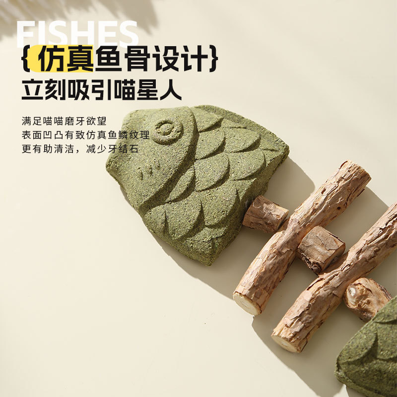 Juguete de gato, huesos de pescado, polygonum de madera, palo molar de menta para gatos