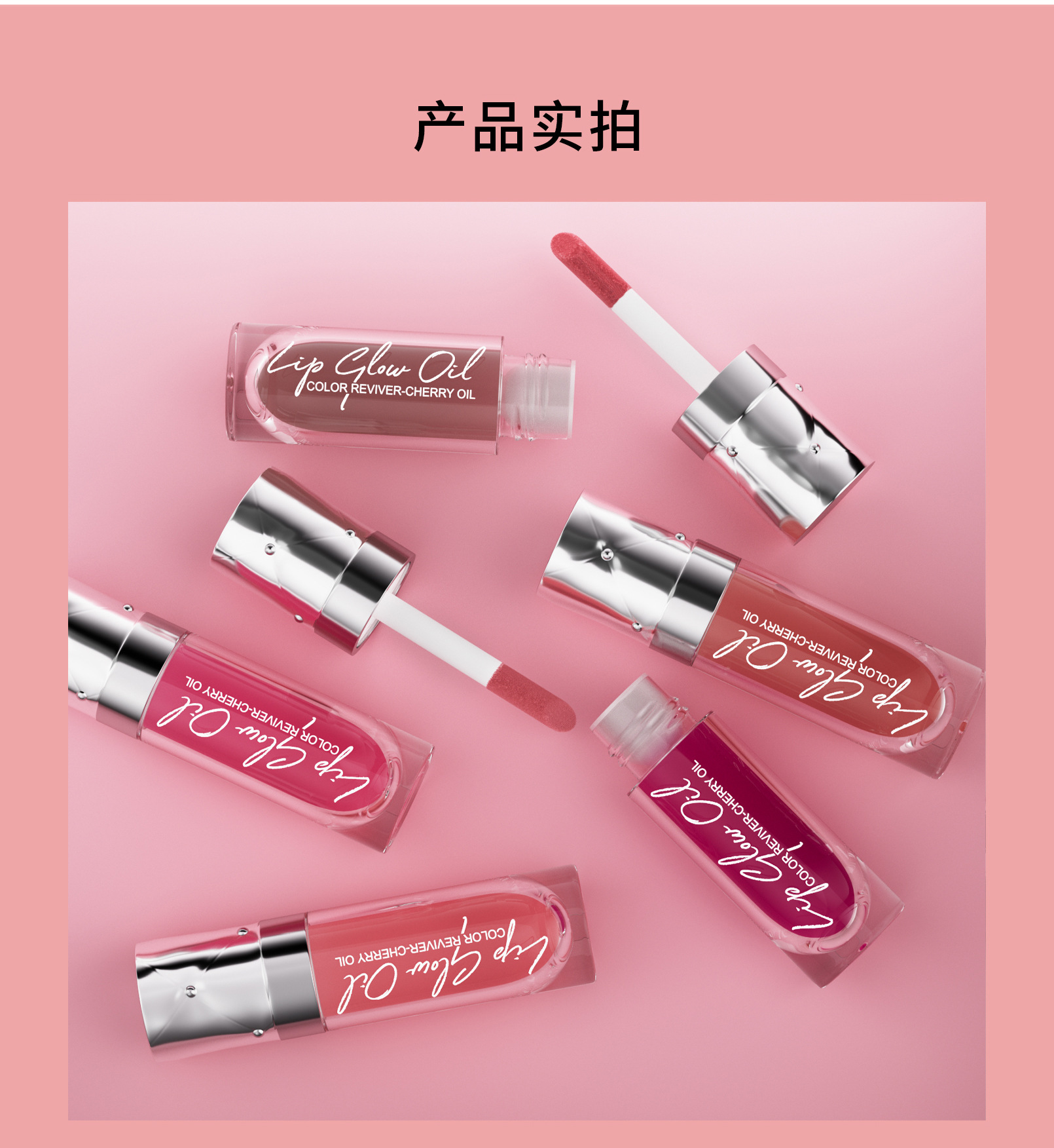 Hellokiss Matte Lip gloss, velvet non-stick cup Lip gloss, Lip gloss, liquid lipstick, Lip Gloss makeup undefined