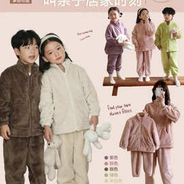 儿童睡衣秋冬款新保暖男女童中大童珊瑚绒宝宝家居服2025年杜小宅
