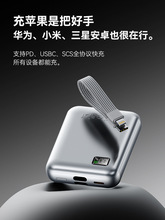 3CJC2025¿늌20000ԎСɱ