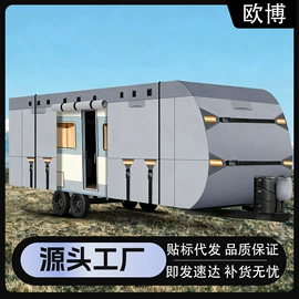 汽车车衣;遮阳挡;电动车车罩