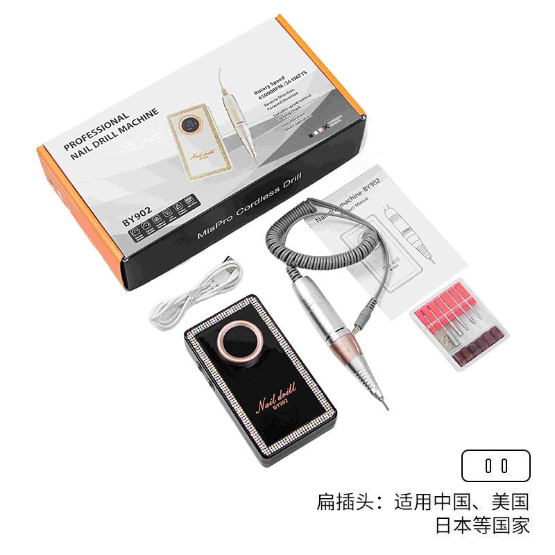 Lijadora de uñas transfronteriza, pequeño descargador de uñas recargable portátil, lijadora de uñas, especial para salón de uñas, alta potencia