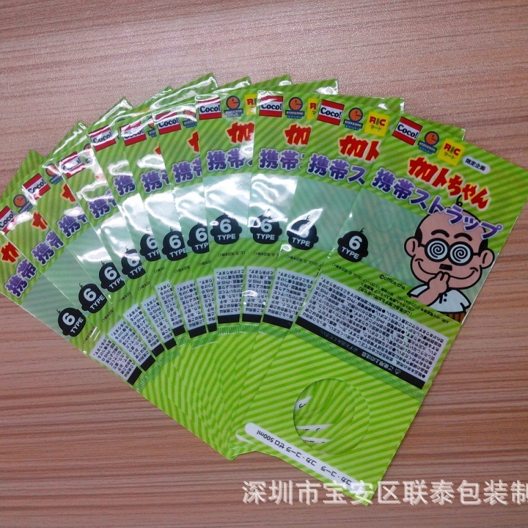 深圳工厂供应各种OPP自粘袋 珠光膜卡头袋 塑胶自封袋