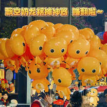 ���u�ɐ��h���ֳ�������ͨ��������Ԫ���׃��@���Ɣ[���XĤ����