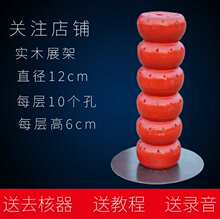 ��ľ�Ǻ��J���� �Ǻ��J����չʾ�� �Ǯ�ˮ���� �Ǻ��Jչ��