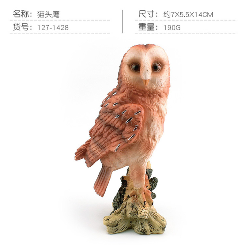 Búho PL127-1428 190g